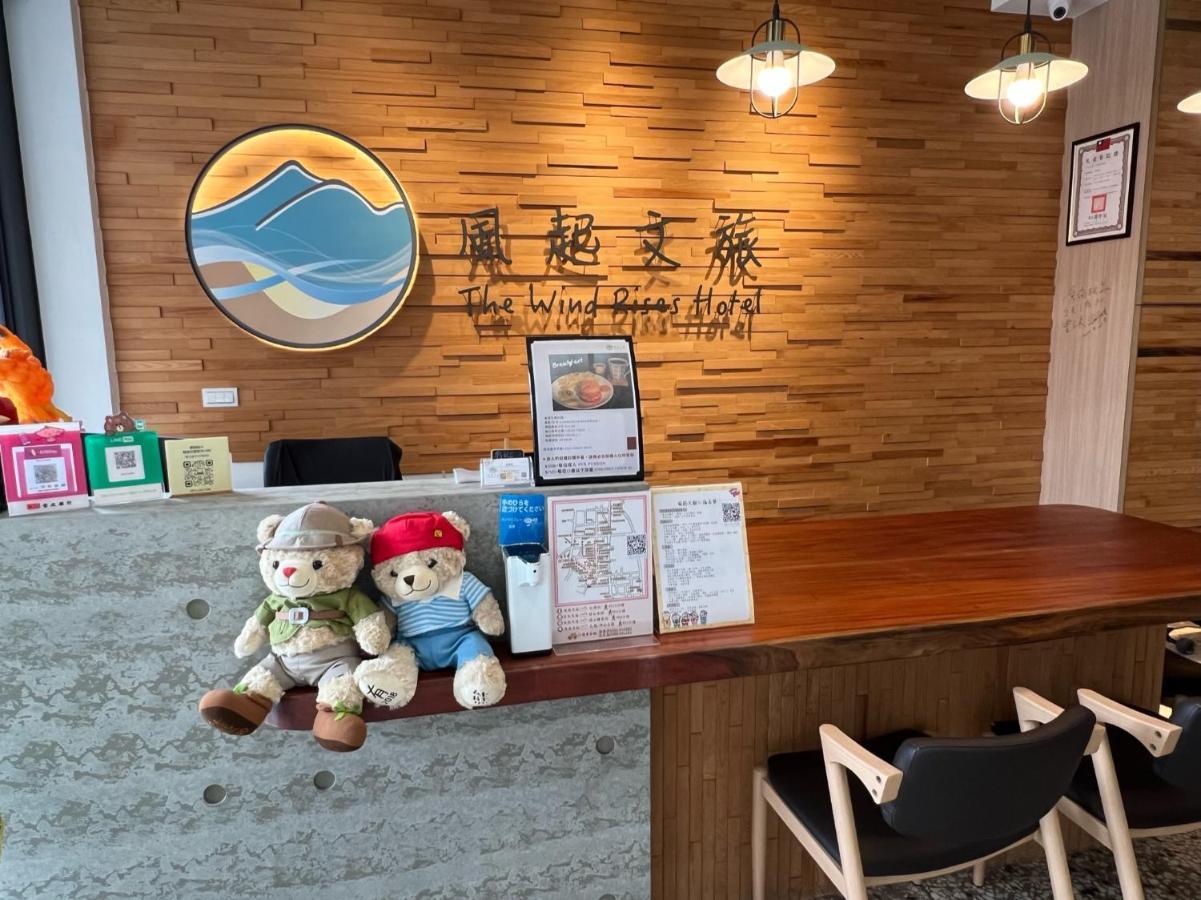 Appartement 風起文旅 The Wind Rises à Qishan Extérieur photo